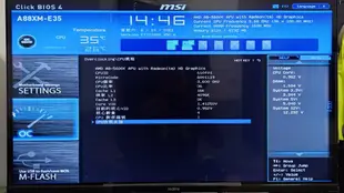 【二手】主機板 微星 MSI A88XM-E35／M-ATX／FM2+／DDR3／USB3.0*2／D-Sub／HDMI + CPU AMD A8-5600K