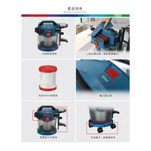 BOSCH 博世 18V 鋰電乾濕兩用吸塵器 GAS 18V-10 L