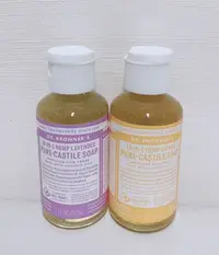 在飛比找Yahoo!奇摩拍賣優惠-全新 Dr. Bronner's 布朗博士 全效潔膚露 薰衣