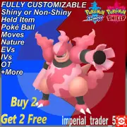 Pokémon Sword and Shield ✨ Shiny Magmortar ✨ W/ Best 6IV Customizable