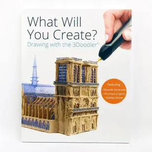 CREATE PLUS 3D列印筆-旗艦組合包 | 3Doodler | citiesocial | 找好東西