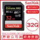 SanDisk 32GB EXTREME PRO SD U3 V30 記憶卡 讀100MB 寫90MB 32G SDHC【APP下單4%點數回饋】