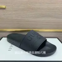 在飛比找Yahoo!奇摩拍賣優惠-Gucci?  拖鞋 男款 全黑的 好帥?