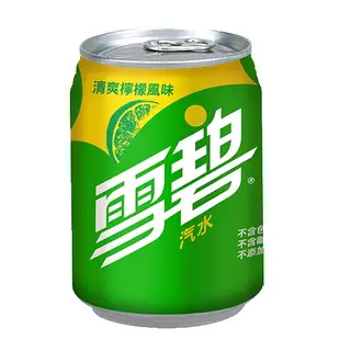 雪碧汽水250ml x 24【愛買】