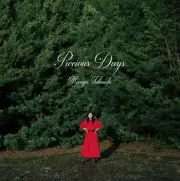 [With limited bonus] Mariya Takeuchi Precious Days (CD + Blu-ray deluxe edition)