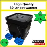 BLACK 30 LITRE BLUE CUP Dog & Cat Waterer System GRAVITY Fill Water Feeder 2 Cup