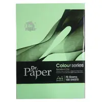 在飛比找Yahoo奇摩購物中心優惠-Dr.Paper A4 70gsm 雷射噴墨彩色影印紙 綠色