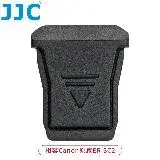 在飛比找遠傳friDay購物精選優惠-JJC佳能Canon副廠熱靴保護蓋HC-ERSC2(相容原廠