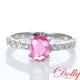 Dolly 18K金 天然粉紅藍寶石鑽石戒指