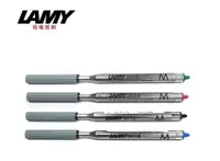 在飛比找PChome24h購物優惠-德國品牌LAMY 原子筆筆芯(M16)適用狩獵/恆星/連環/