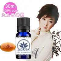 在飛比找momo購物網優惠-【百翠氏】大豆卵磷脂原液-30ml(100%Pure Soy