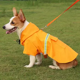 PU中大型狗雨衣春夏裝斗篷式反光條寵物雨衣防雨金毛薩摩狗狗連帽