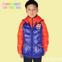 在飛比找PChome24h購物優惠-【JORDON】 花漾少男少女年款百搭超輕羽絨外套/日規JI