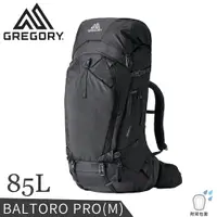 在飛比找樂天市場購物網優惠-【GREGORY 美國 85L BALTORO PRO登山背