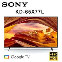 在飛比找ETMall東森購物網優惠-SONY KD-65X77L 65吋 美規中文介面HDR智慧