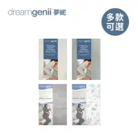 在飛比找momo購物網優惠-【Dreamgenii】英國夢妮 多功能孕婦枕 枕套(多款可