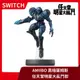 【全新現貨】NS 任天堂 Switch amiibo 魔物獵人 崛起 破曉系列 隨從艾路 爵銀龍 貓 MH【一樂電玩】