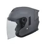 M2R 安全帽 FR2 特仕版 水泥灰 熊貓安全帽