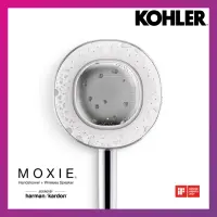 在飛比找momo購物網優惠-【KOHLER】MOXIE 2.0 藍牙魔音手持花灑 鉻色(