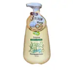 慈航嬰品 NAC NAC 奶瓶蔬果植物洗潔精 奶瓶清潔精 奶瓶洗潔液慕斯