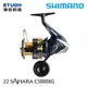 SHIMANO 22 SAHARA C5000XG [紡車捲線器] [新手入門]