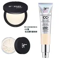 在飛比找蝦皮購物優惠-＊樂氣球＊現貨+預購＊＊It Cosmetics CC霜 Y