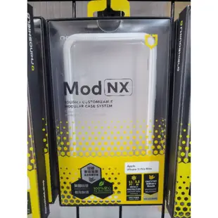 犀牛頓 MOD NX