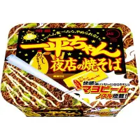 在飛比找蝦皮購物優惠-現貨➜日本明星食品 一平夜店炒麵132g