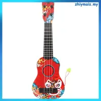 在飛比找蝦皮購物優惠-兒童玩具 zhiymais 兒童尤克里裡兒童益智吉他玩具吉他