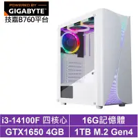 在飛比找Yahoo奇摩購物中心優惠-技嘉B760平台[天將祭司]i3-14100F/GTX 16