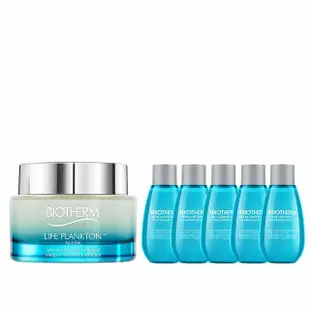 【碧兒泉】官方直營 奇蹟活源活化面膜 75ml(BIOTHERM)