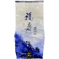 在飛比找蝦皮購物優惠-【茶葉騎士】福壽梨山-天池 高山手採烏龍茶 每包二兩裝(正冬