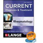 姆斯 CURRENT DIAGNOSIS & TREATMENT RHEUMATOLOGY 9780071742801 <華通書坊/姆斯>