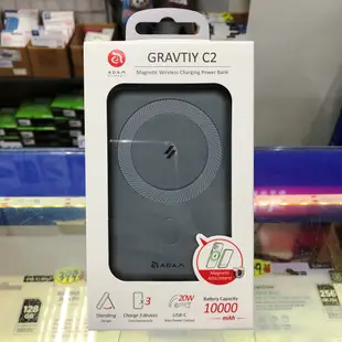 ADAM 亞果元素 GRAVITY C2 磁吸無線快充行動電源 10000mAh iphone 手機 無線充電 手機支架