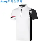 高爾夫服裝GOLF男款短袖T恤戶外運動透氣速幹吸濕排汗POLO衫夏季G8