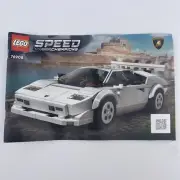 LEGO 76908 Speed Champions *** INSTRUCTION MANUAL ONLY ***