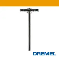 在飛比找PChome24h購物優惠-Dremel 19.1mm 圓盤型清潔尼龍刷