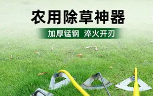 鋤頭除草神器戶外全鋼家用便攜小鋤頭種菜挖土鋤草工具農用種花鋤