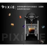 NESPRESSO C61 蒸氣壓力咖啡機PIXIE