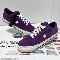 在飛比找蝦皮購物優惠-SunQSelect CONVERSE ONE STAR P