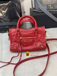 在飛比找Yahoo!奇摩拍賣優惠-《當肯二手名品》BALENCIAGA 紅色 超迷你 city