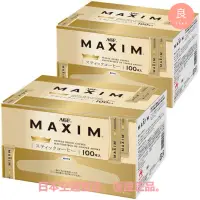 在飛比找蝦皮購物優惠-【日本直送】日本AGF MAXIM 箴言金咖啡 200入