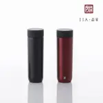 【JIA 品家】竹炭陶淨水芯保溫杯保溫杯隨身瓶300ML(紅色/黑色2色任選)