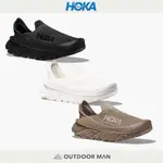 [HOKA] 中性款 RESTORE TC 恢復鞋 (1134532)