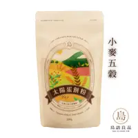 在飛比找誠品線上優惠-島語良品-太陽蛋餅粉 台灣小麥五穀風味200g x 3入組