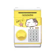 Catzon Children's Electronic Piggy Bank with Password Cute ATM Piggy Bank Great Toy Gift-GoodNightCat