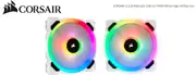 Corsair CO-9050091-WW White LL120 RGB 120mm Dual Light Loop RGB LED PWM Fan