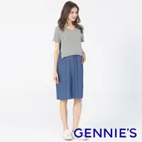 在飛比找momo購物網優惠-【Gennies 奇妮】日系拼接牛仔哺乳洋裝-藍(哺乳衣 短