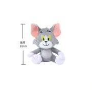 Tom And Jerry Plush Toy Cartoon Movie Tuffy Nibbles Plushies 18cm Sitting Tom