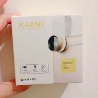 在飛比找蝦皮購物優惠-MOMAX X-Lens 3合1鏡頭組合(0.65度廣角、1